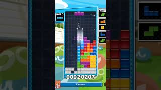 【ぷよテト2】頂いたものはちゃんと使おうね！！ #shorts #tetris