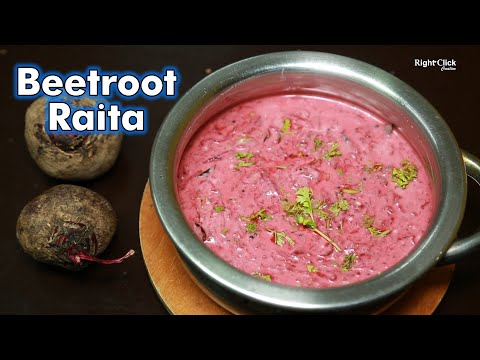 Beetroot Raita | Raita Recipe | Beetroot Salad | Chukandar Raita | Beetroot Curd Raita | Raita Tadka