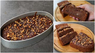 Banana Cake Recipe | Walnut Banana Cake | Eggless Banana Walnut Cake Without Oven