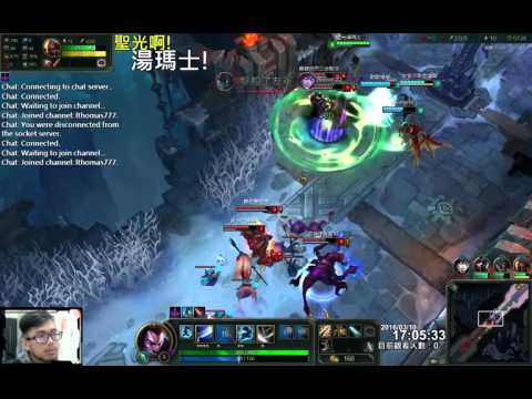 聖光啊!湯瑪士!實況臺 [LOL] S6 ARAM - 犽宿 237