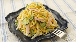 【基本のレシピ】献立の定番に！どこか懐かし「スパゲッティサラダ」のレシピ・作り方