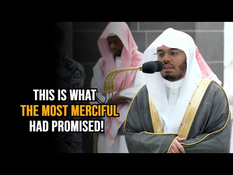 Powerful Recitation from Surah Yasin | Sheikh Yasser Dossary