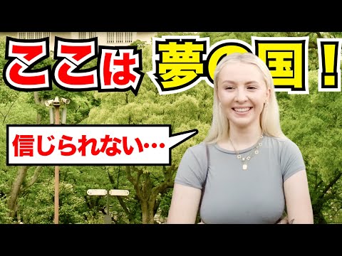 「母国じゃあり得ない…こんなの予想がだわ」外国人観光客にインタビュー｜ようこそ日本へ！Welcome to Japan!