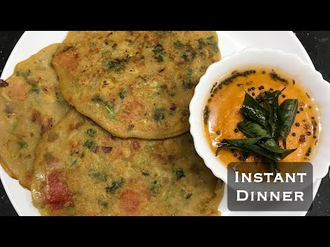 15 Minutes Instant Dinner Recipe| Easy Dinner Recipe| Quick Dinner Recipe| Veg Dinner Recipes Indian