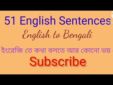 51Daily Use English Sentences#spokenenglishclasses #learnenglish @smritighosh2416