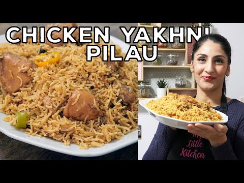 DELICIOUS Chicken Pilau Recipe You Have To Try!