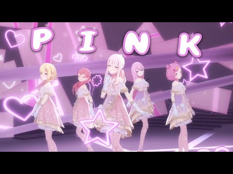 P I N K