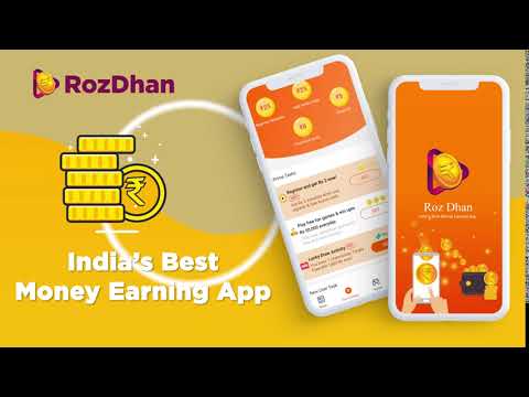 RozDhan Easiest way