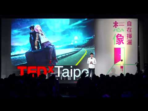 比起社會期待，更願追求動畫製作的極限：曾丞璿 Jordan Tseng@TEDxTaipei 2015