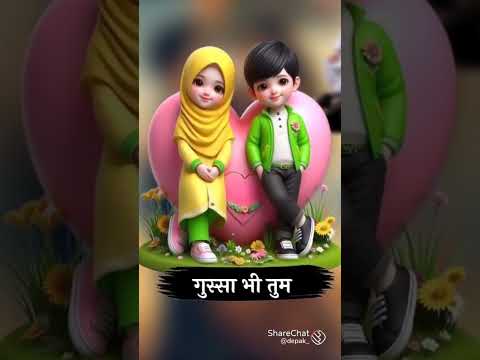 Sanu aaj kal sheesa #newsong #punjabi #song #love #shorts #like #share #subscribe