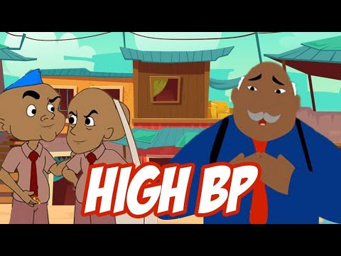 Tegwolo and Tega give their teacher High BP