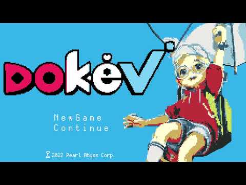 DokeV ROCKSTAR ドケビ 8Bit Remix 도깨비 락스타