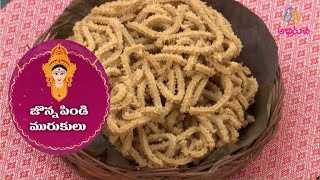 Jonna Pindi Murukulu | Dasara Festival (Navaratri Special) | Ruchula Bandi | ETV Abhiruchi