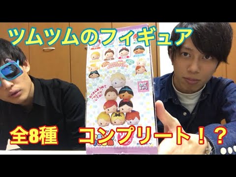 【 ディズニー ツムツム 】のせキャラ ソロ ガールズ Ver. 10個開封してみた！