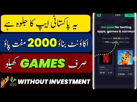 getfastcash app | Online Earning In Pakistan | Online Earning In Pakistan Without Investment