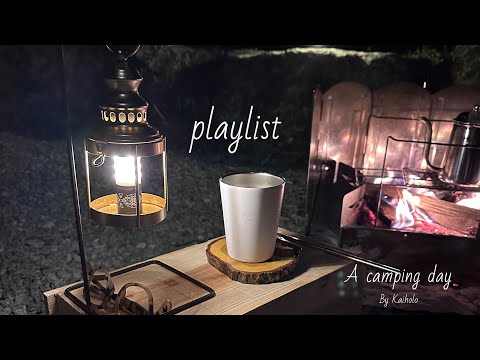 【playlist 】Camping vlog music ｜キャンプで聴きたい音楽｜【作業用BGM】