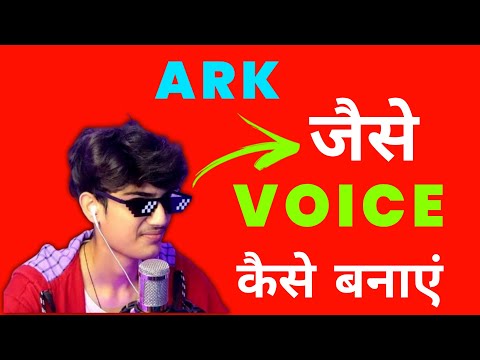 google assistant voice video editing | google assistant ki awaaz mein video kaise banaen.