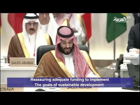 G20 Osaka | Speech of the Crown Prince Mohammed bin Salman (2)