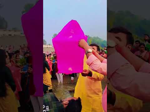 #chhathpuja  #trending #shorts #youtubeshorts #viralvideo #ytshorts