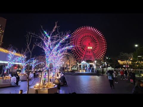 Japan 2023 New Year's Eve Countdown!