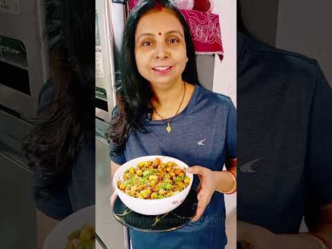 ये वाला चाट खाएंगे तो आप और सारे चाट भूल जायेंगे | Chana Chaat Masala Recipe | काबुली चने से बनाये |