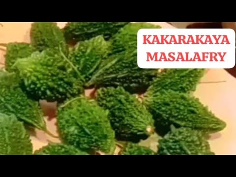 KAKARAKAYA MASALA FRY #kakarakayafry #kakarakayarecipes #bittergourd #viralfood #trending