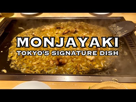 Monjayaki in Shibuya | Tokyo's Must Try Savory Pancake | Tokyo, Japan