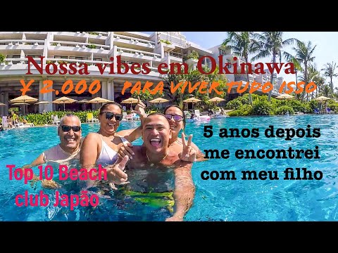 VIDA NO JAPÃO 🇯🇵 VERÃO NO JAPÃO BEACH CLUB VOCÊS PRECISA CONHECER MOON BEACH OKINAWA 2024 PART 2