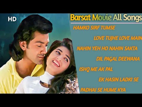 Barsat Movie All Songs | Barsat Film Song | Barsat Movie Jukebox | Barsat Movie Songs