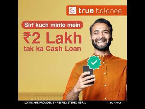 Emergency Personal Loan | Fast Loan with True Balance | ₹2 Lakhs Available