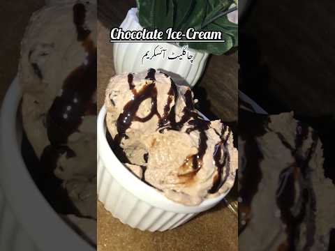 3 Ingredients to make Chocolate Ice-Cream #trendingshorts #shorts #short #icecream #chocolate #viral