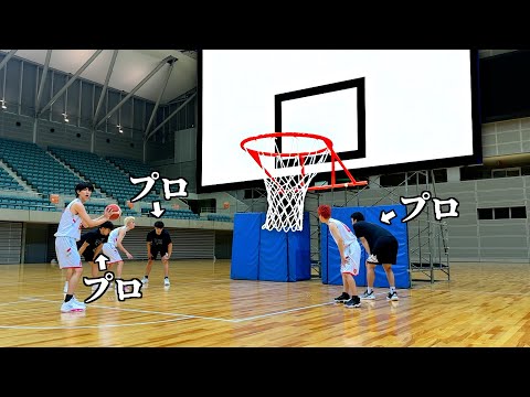 【検証】バスケのゴールをめっちゃ大きくしたらプロに勝てる説。