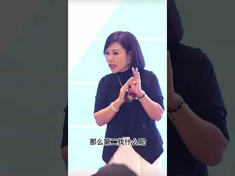 做好这三点，家庭就和谐了#家庭关系 #shorts #陈艺新