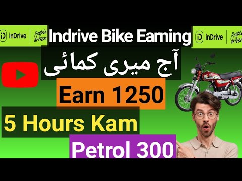 April indrive Bike Earning || Indrive Bike Daily Earnings || Mein Amir Technical