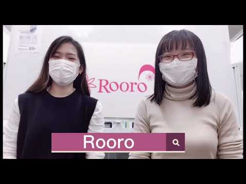 柳瀬　Rooro【ローロ　バスフットファイル】