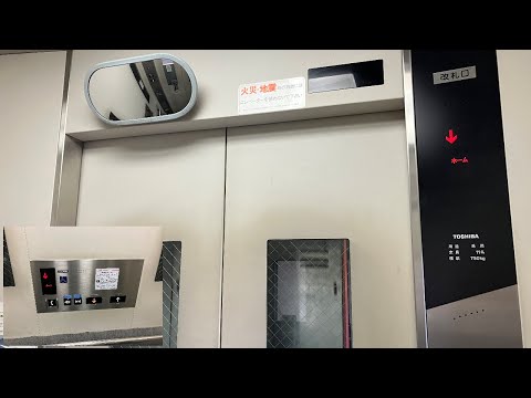 特注ボタン　北九州モノレール 徳力公団前駅改札内のエレベーター（東芝製）