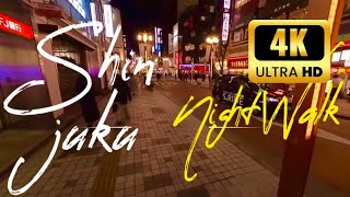 Shinjuku Night Walk Winter 2023 Edition #japan #japanwalk #tokyonightview