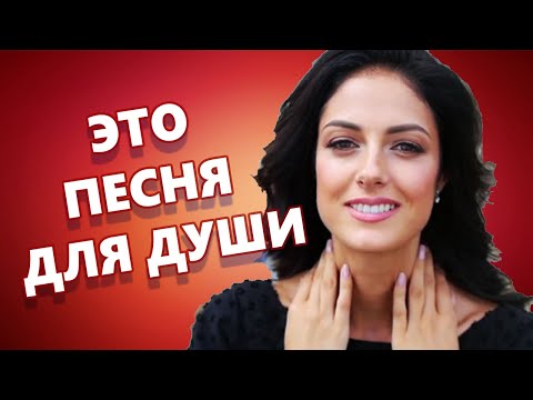 Очень Красивая Песня ! Можно Слушать Вечно !!! Околдуй меня Алла Аскерова