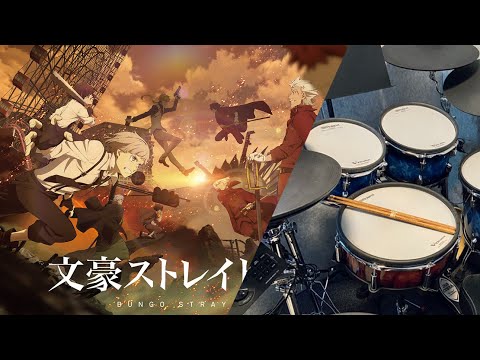 ラックライフ / しるし 『文豪ストレイドッグス』第4シーズン ED Drum Cover (with lyrics)