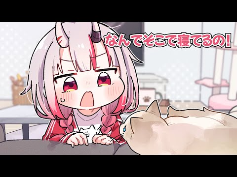 【手描き】飼い猫とソファを取り合うお嬢【ホロライブ/百鬼あやめ】