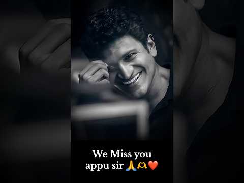 We miss you #appu sir ❤️