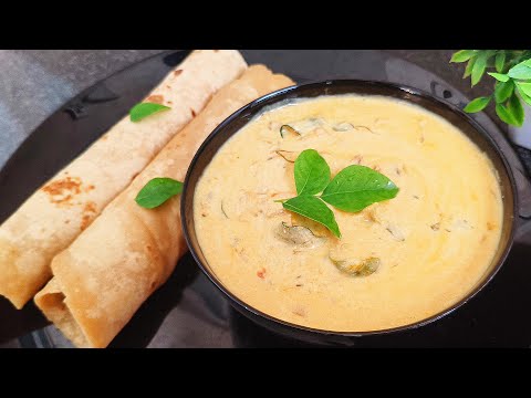 10 நிமிடத்தில் சூப்பரான தயிர் கிரேவி 👌| Curd Gravy in Tamil | Curd Curry | Masala Curd | Curd Recipe