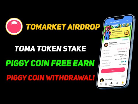 Tomarket token stake & earn PGC Token - Toma token stake process - PGC Token withdrawal bitget