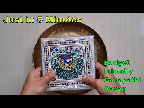 Last Minute Lakshmi Aasan Making at Just 5 Minutes Diwali Lakshmi Pooja  || Eco Friendly Decoration