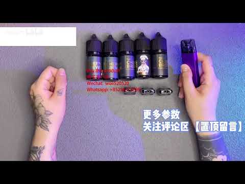 厨师丁盐，推荐，每日分享_1#E-Liquids  #vape