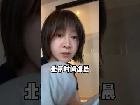 9000公里外的西班牙有一个好妹妹？？#夫妻日常