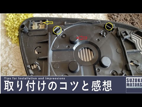 オーリス ◎アウタミラーＬＨ 87961-12j70 トヨタ純正