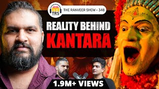 UNREAL Kantara: Significance of Būta Kōlā, Deities & Rituals ft. Rithwik S. | The Ranveer Show 348