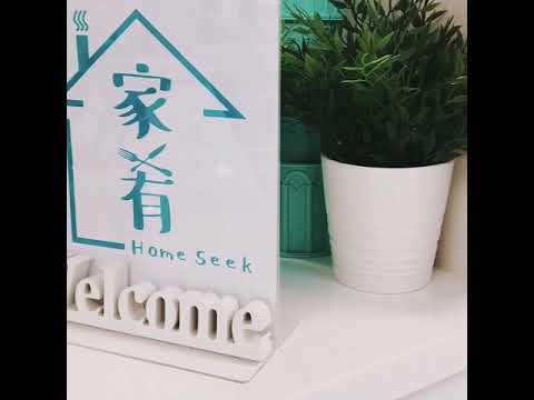 旅遊｜新加坡飛躍樂齡服務中心-家肴咖啡店｜Fei Yue Family Service Centre/Community Services-HomeSeek