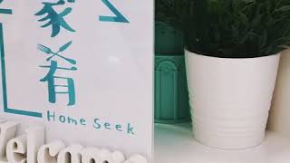 旅遊｜新加坡飛躍樂齡服務中心-家肴咖啡店｜Fei Yue Family Service Centre/Community Services-HomeSeek